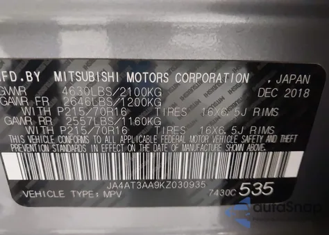 2019 Mitsubishi Eclipse Cross Es из США, поврежденный, VIN JA4AT3AA9KZ030935